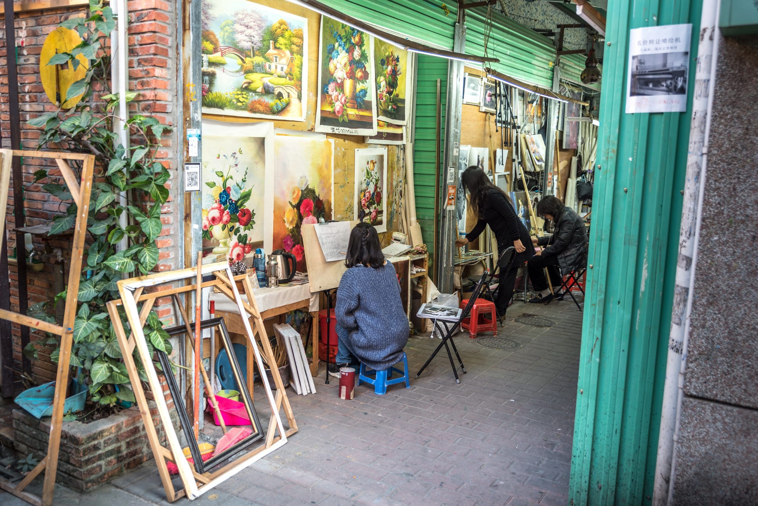 shutterstock_1220124130